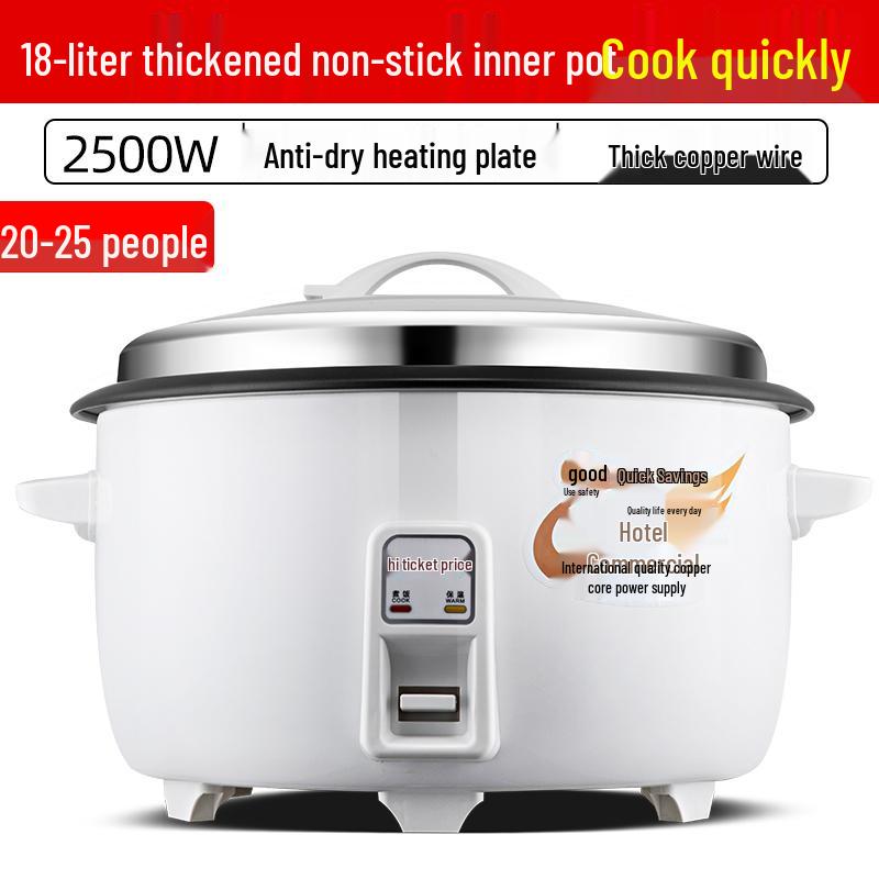 Classic Non-Stick Rice Cooker: Large Capacity (8-45L) for Commercial Use, Canteens, and Restaurants, Serves 8-60 People
