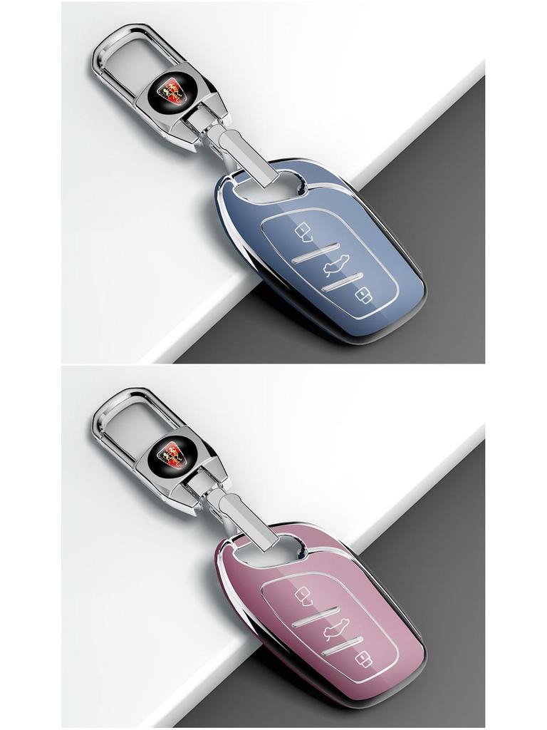 Roewe RX5 RX3 RX8 Ei6 I6 350 550 Car Key Case with Buckle