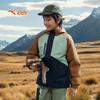 Kids' Unisex Fleece Hooded Jacket