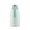 LOCK&LOCK LHC6620FU Insulated Thermos