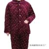 Three-layer thickened coral fleece pajamas loungewear semicircular jujube