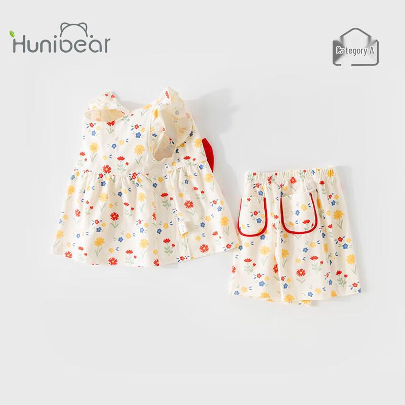 Happy Little Bear Baby Girl's Summer Cotton Set