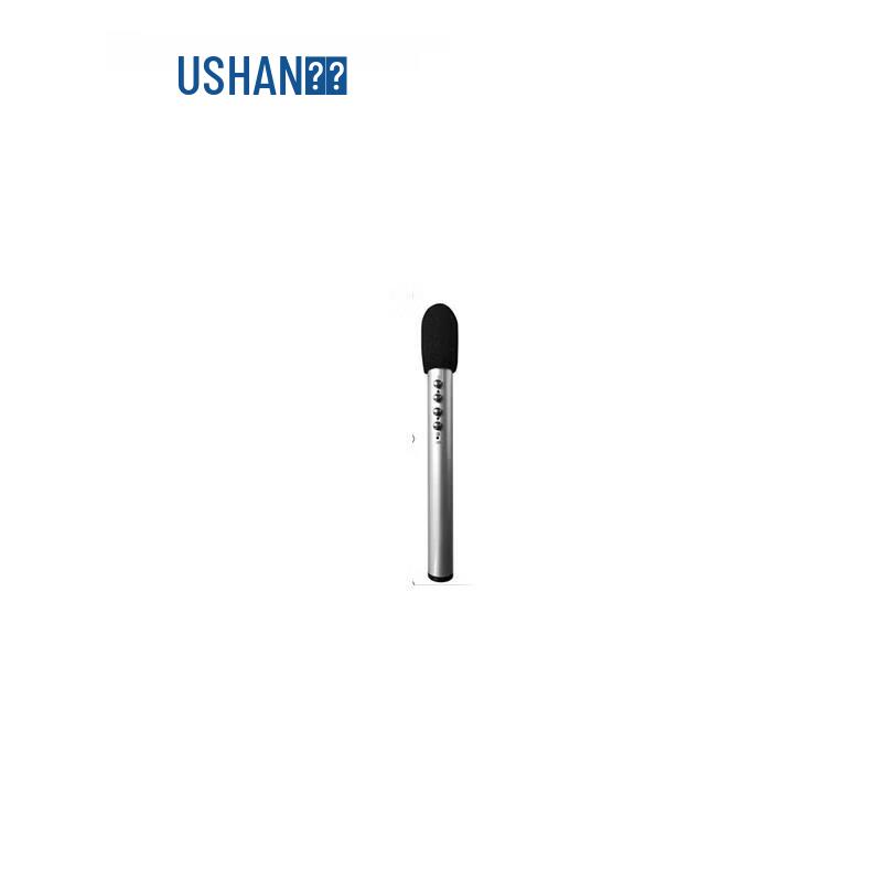 

Hushan Conference Audio/Video Equipment WP1201TX (CN version)
