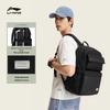 Li-Ning Versatile 20-35L Backpack