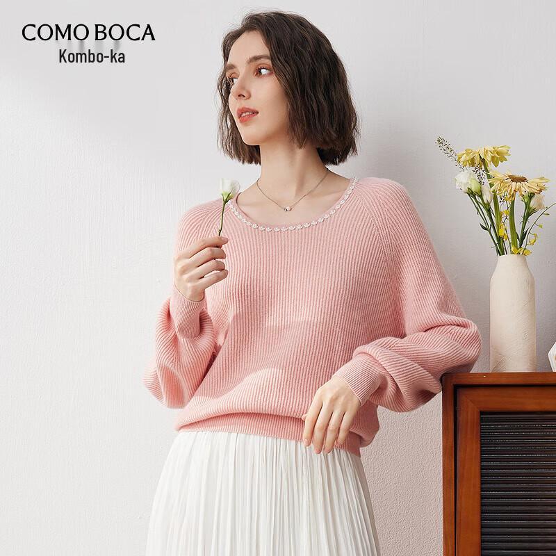 Women's U-Neck Cashmere Pullover Sweater