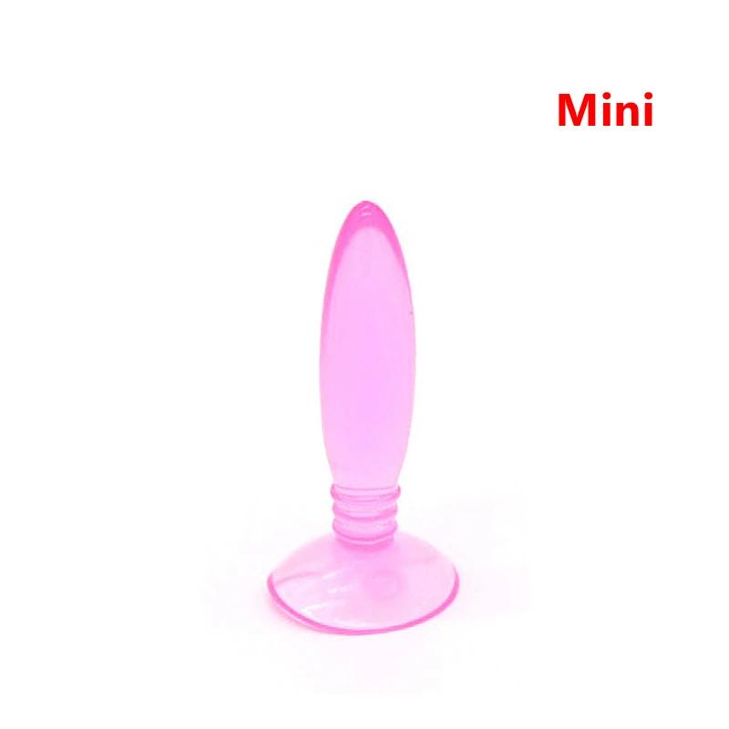 Soft Anal Dildo Butt Plug Prostate Massager Adult Gay Phalluses Anal Plug Beads G-spot Erotic Sex Toys For Men Women Products