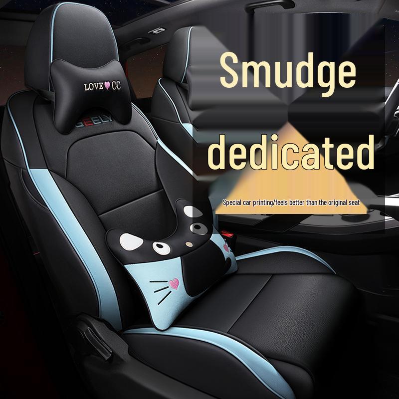 CLY Custom Leather Seat Cover for Geely Binyue - Fashionable, Sporty, All-Season Cushion