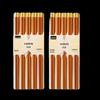 Shuangqiang Anti-slip Wooden Chopsticks