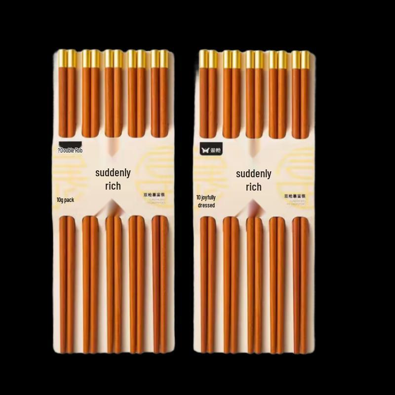 Shuangqiang Anti-slip Wooden Chopsticks