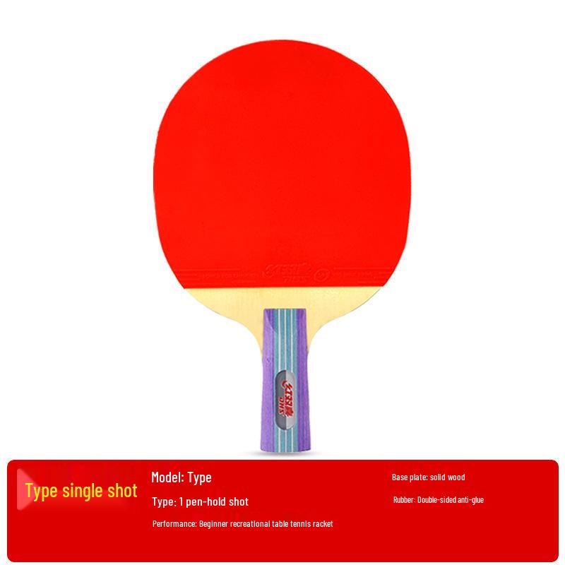 DHS Double Happiness Table Tennis Racket - Double-Sided Pimpled Rubber Type I/II/III 