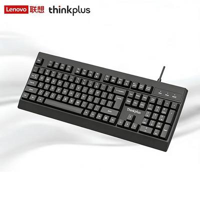 Lenovo ThinkPlus K100 Wired Keyboard