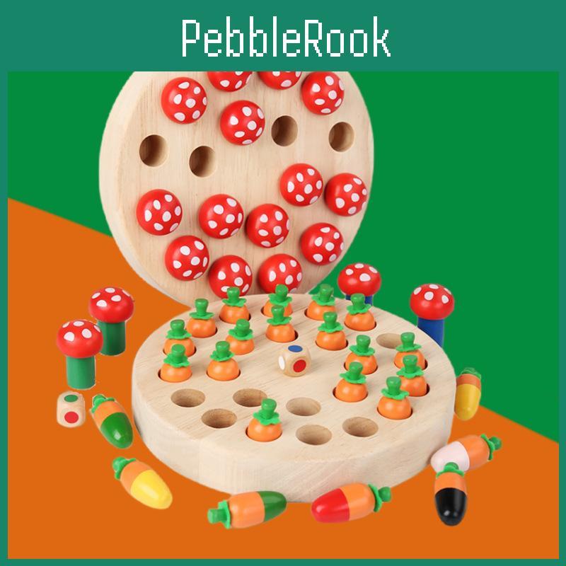 Mushroom Carrot Memory Chess Wooden Educational Board Game For Kids And Family
