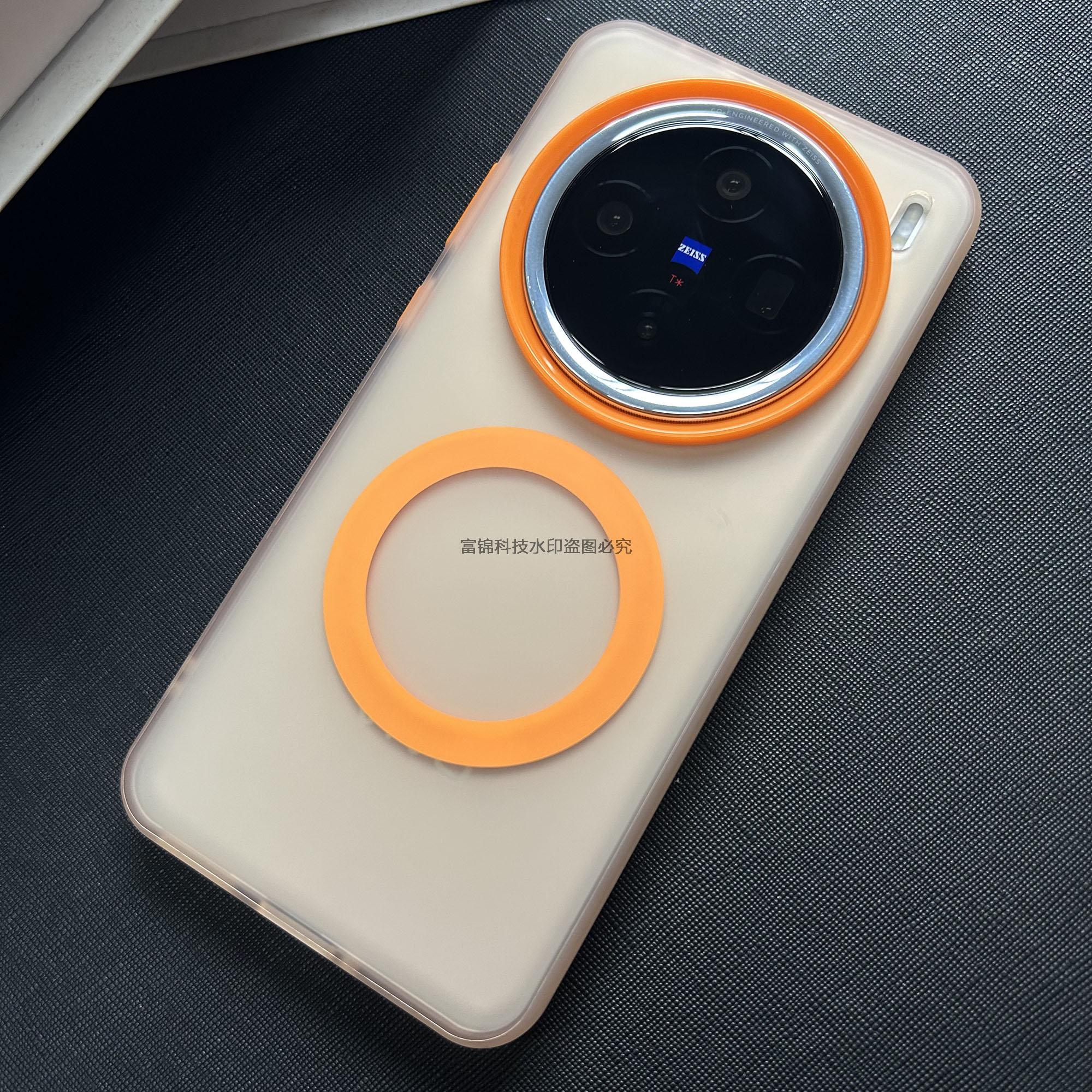 

Чехол для VIVO X200 Pro MINI X200Pro Роскошный матовый чехол для телефона Magsafe для VIVO X 200 Pro Jelly Color Противоударный бампер VIVO X200 Pro MINI оранжевый