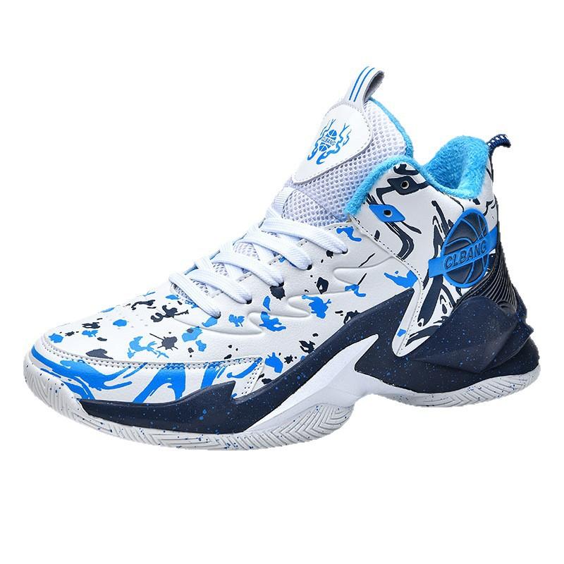 Winter new ink-dyed color-matching trendy shoes outdoor sports non-slip basketball shoes casual fashion running shoes men