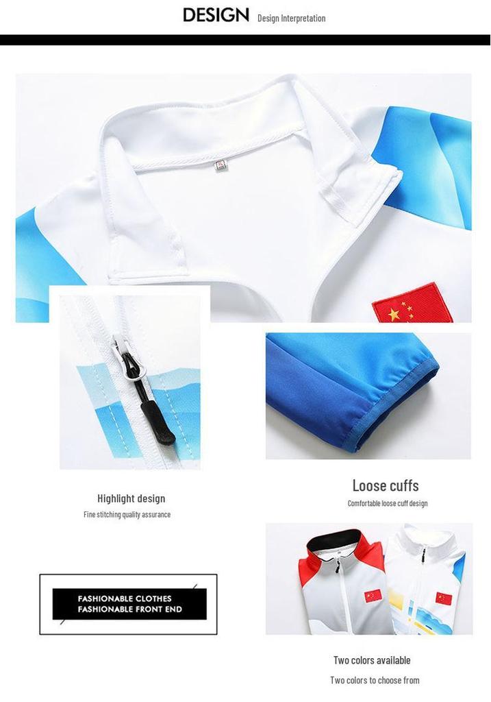 Unisex Chinese Sports Uniform Set: Three-Piece Training and Classwear for Students