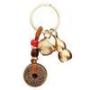 Mini Baifu Tank Brass Keychain with Five Emperors Coins Gourd Scenic Spot Pendant