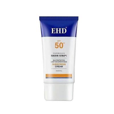60ml Face Sunscreen Ultra SPF50+ Body Sunscreen Anti-Imperfection Anti-Shine Invisible Fluid Sunscreen Less