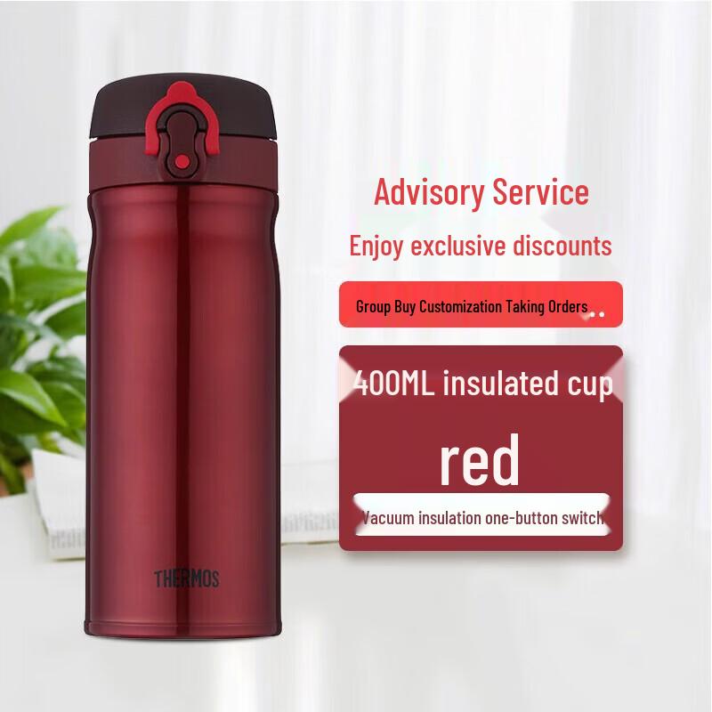 THERMOS TCMB-400 Vacuum Insulated Stainless Steel Travel Mug