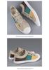 Men's 2026 Spring Canvas Slip-On Shoes: Solid Color, Breathable, Casual Low-Top Flats