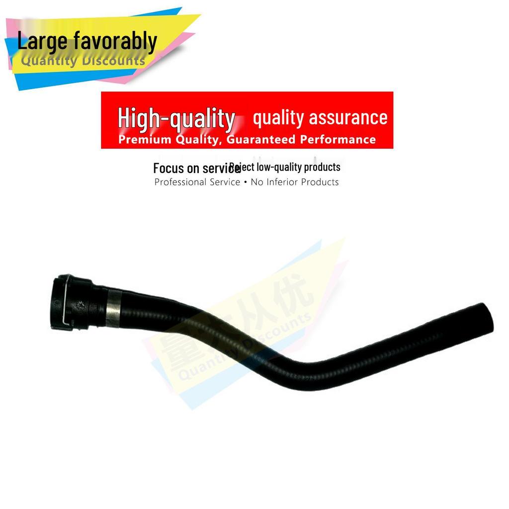 Ford MK4 Mondeo Heater Water Hose 6G9Z8B081D 6G918B159JE, Part Numbers 1765404, 1381799