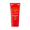 [Quasi-drug] Medicated Whitening Hand Cream Deep Moisture Super Moist Cracked Chapped Q10 Rough Hands Non-sticky 80g