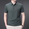Top Men'S Solid Color Mulberry Silk T-Shirt Casual Short Sleeve Thin Polo Knitted Sweater
