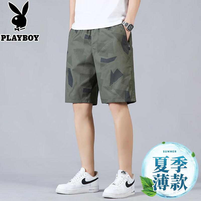 PLAYBOY Men's Summer Cotton Casual Shorts