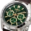 Seiko 1/5 Second Chronograph Quartz Men's Watch SBTR017 Green with Brown Leather Strap [Official Japanese Product]