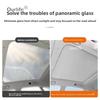 Sunroof Sunshade Fit For IM LS6 MG IM6 2026 2027 Roof Sun Protection and Insulation Interior Accessorie