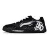 Li Ning Sycee V3 Abrasion Resistant Height Increasing Low top Skateboard Shoes Men's AGCV107-1(Team211-)