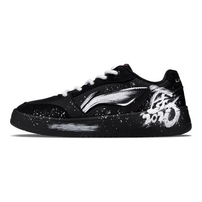 Li Ning Sycee V3 Abrasion Resistant Height Increasing Low Top Skateboard Shoes Men's AGCV107-1(Team211-)