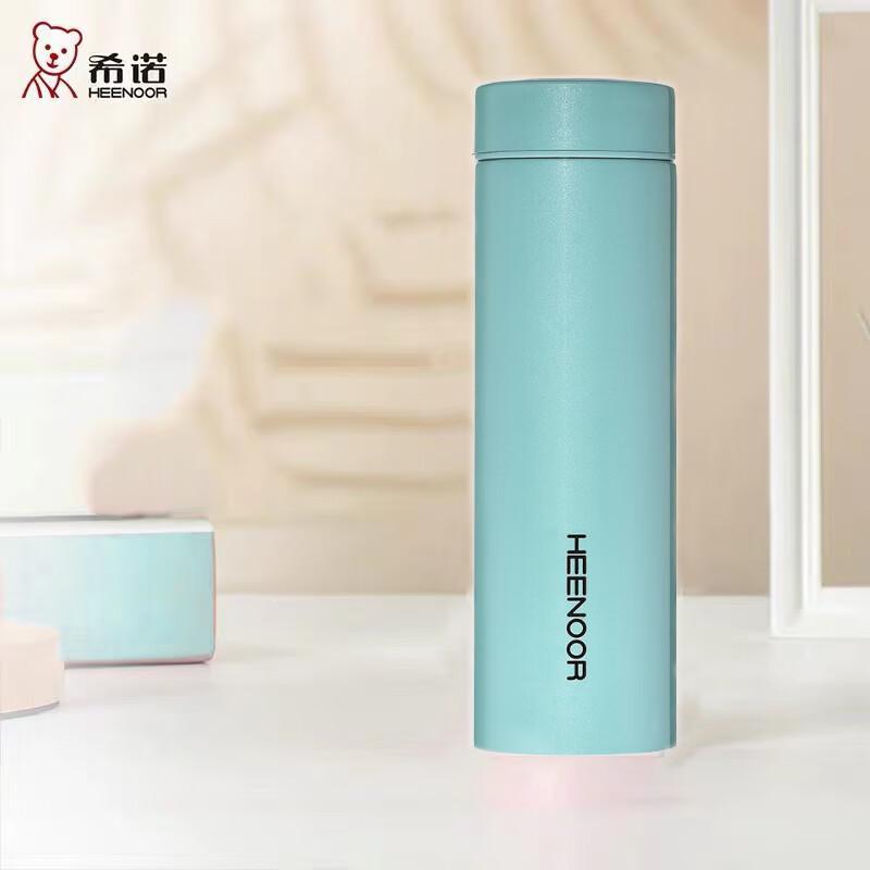 Xiniu 316 Stainless Steel Portable Insulated Mug 220ml