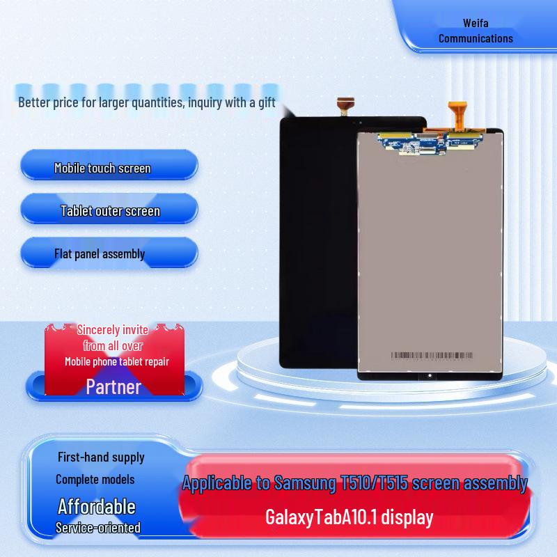 Compatible Samsung Galaxy Tab A 10.1 T510/T515 LCD Screen Assembly.
