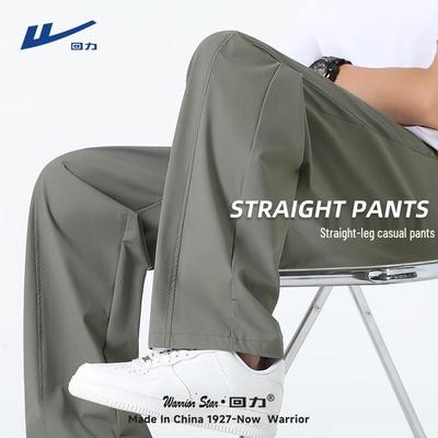 Unterteile – Hosen & Kniehosen