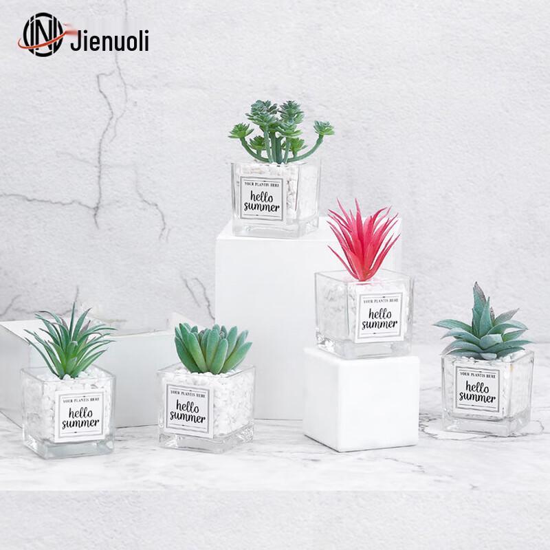 Artificial Succulent Desktop Plant