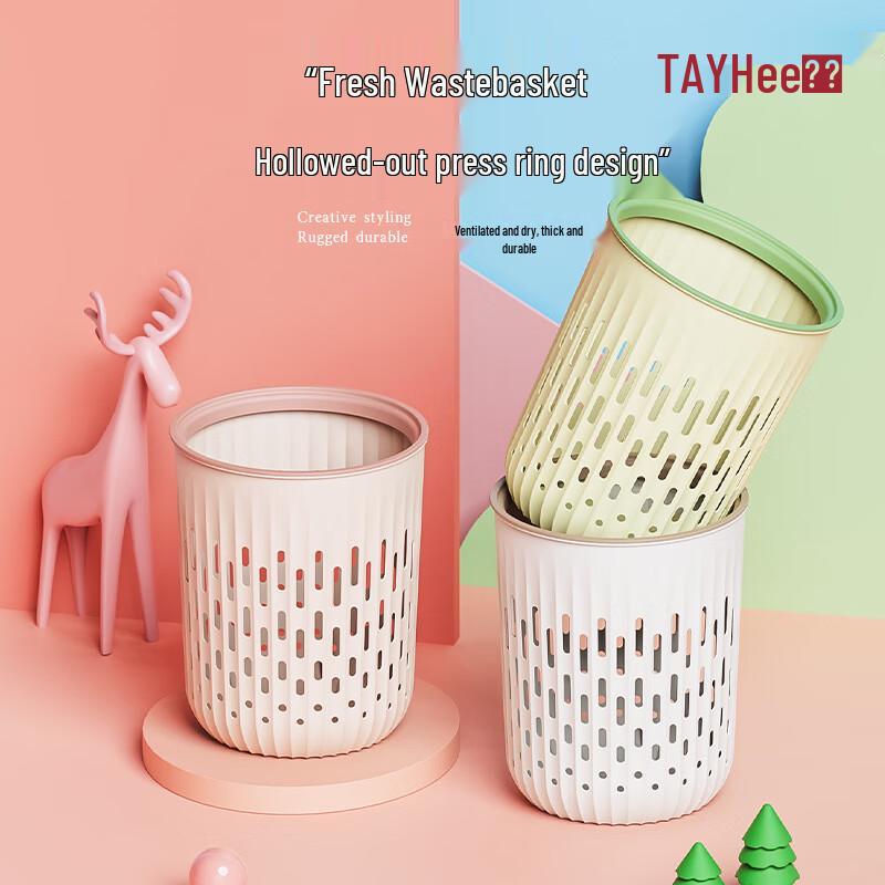 Пластичное мусорное ведро для ванной комнаты TAYHEE без крышки