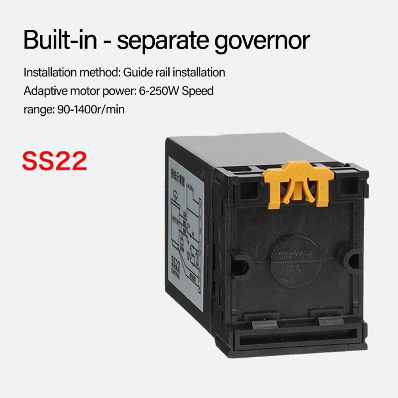 Single Phase Asynchronous Motor Electronic Speed Controller SS22 Separate Installation Precision Automation Control