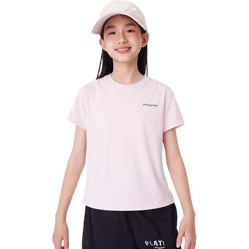

onmygame Girls Light Oxygen Cool-Dry T-Shirt 130