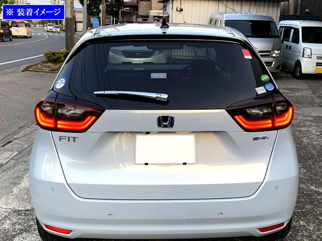 BRIGHTZ Chrome Rear Wiper Arm Cover for Fit GR R8 [REA-WIP-007] GR1, GR2, GR3, GR4, GR5, GR6, GR7, GR8, R1, R2, R3, R4, R5, R6, R7,