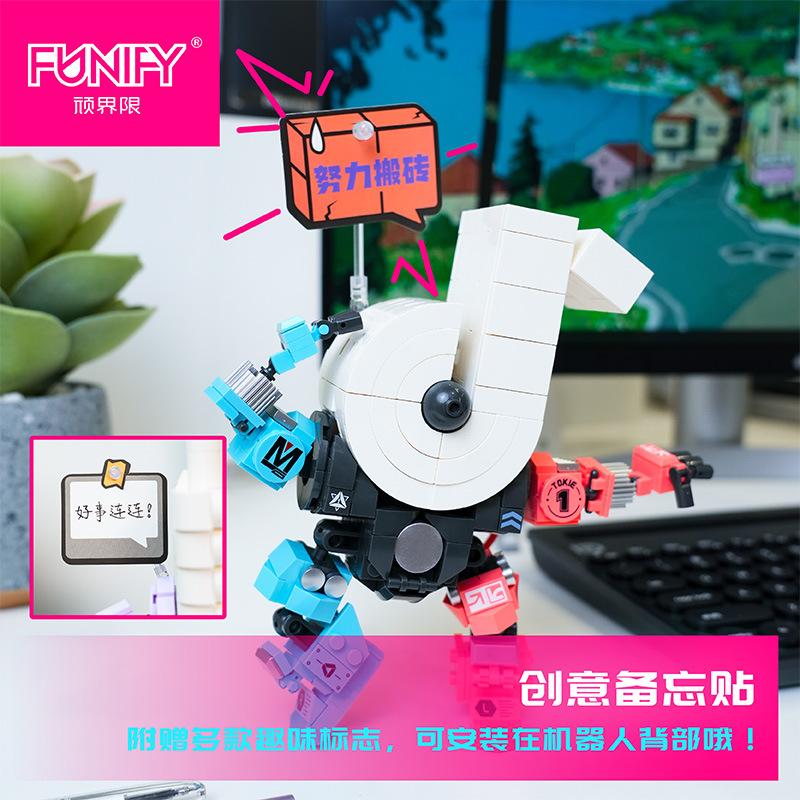 App Robot Tide Play Building Block Adult Difficult Assembly Toy Figure Desktop Model Ornament