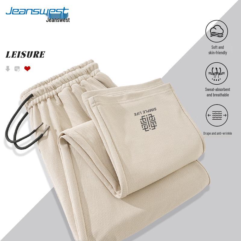 

JEANSWEST Men s Drawstring Straight-Leg Casual Pants 2XL