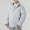 Under Armour Solid Color Casual Stand Collar Long Sleeve Down Jacket Unisex Jackets Light-Grey 23600802-009