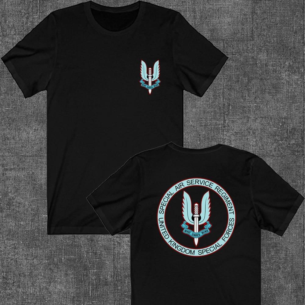 UK SAS Special Air Service Forces Men s Black Size S to 5XL S