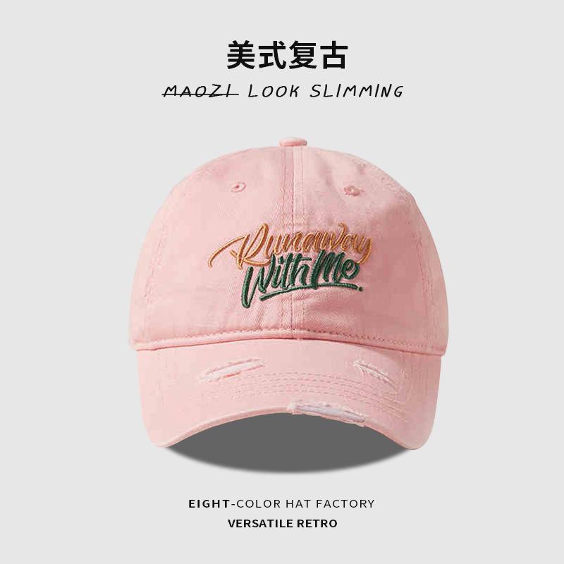 Soft Top Baseball Cap Children's Letter Embroidery Versatile Wide Brim Sun Hat Student Fashion Sports Cap