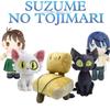 Suzume No Tojimari Plush Toy Cat Doll For Kids