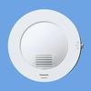 Illuminated Additional Speaker for Call System WQN970W