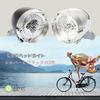 Rubonarie Bicycle Headlight, Bullet-Shaped Head, Classic Design, Retro LED Front Headlight, Battery-Operated (Black)