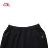 Li-Ning Kids' Unisex Loose Cuffed Sweatpants