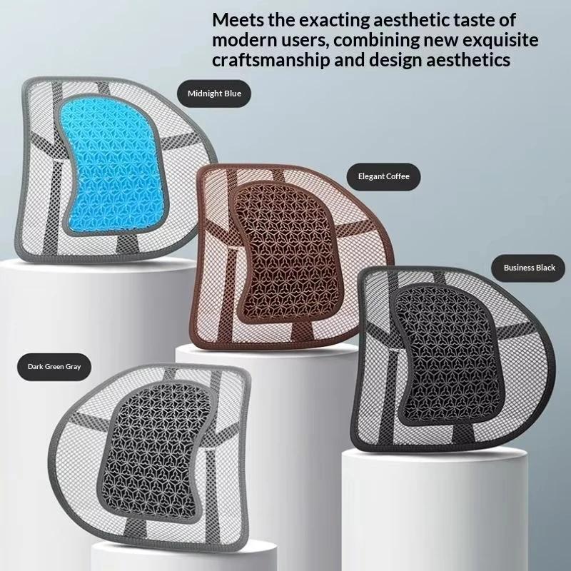 Car Seat Chair Back Cushion Mesh Breathable Lumbar Back Brace Car Seat Chair Cushion Massage Back Cushion Pad Support HomeOffice