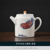 Plant Ash Goldfish Full Hall All-ceramic Beam Pot Household Chinese Teapot Kung Fu Tea Set One Pot and Two Cups
